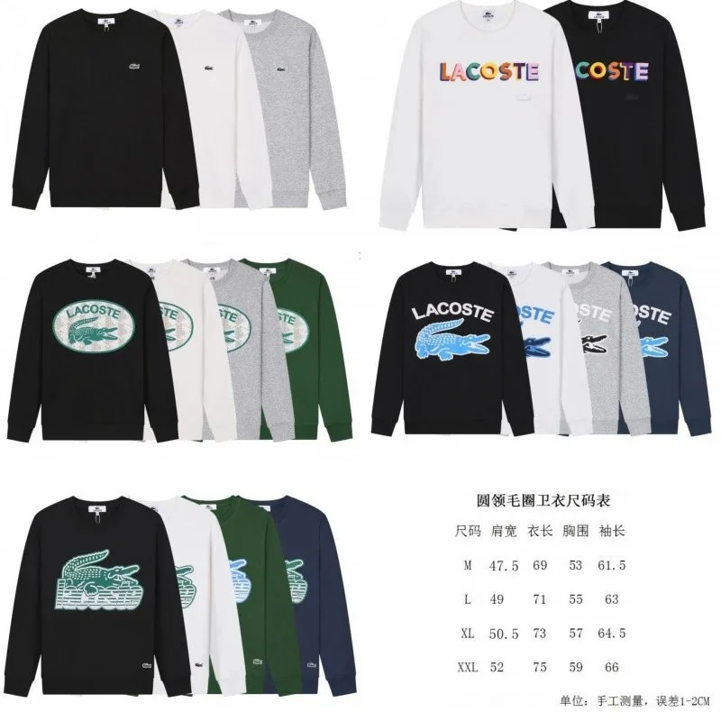 Buzo Lacoste cocodrilo — 6