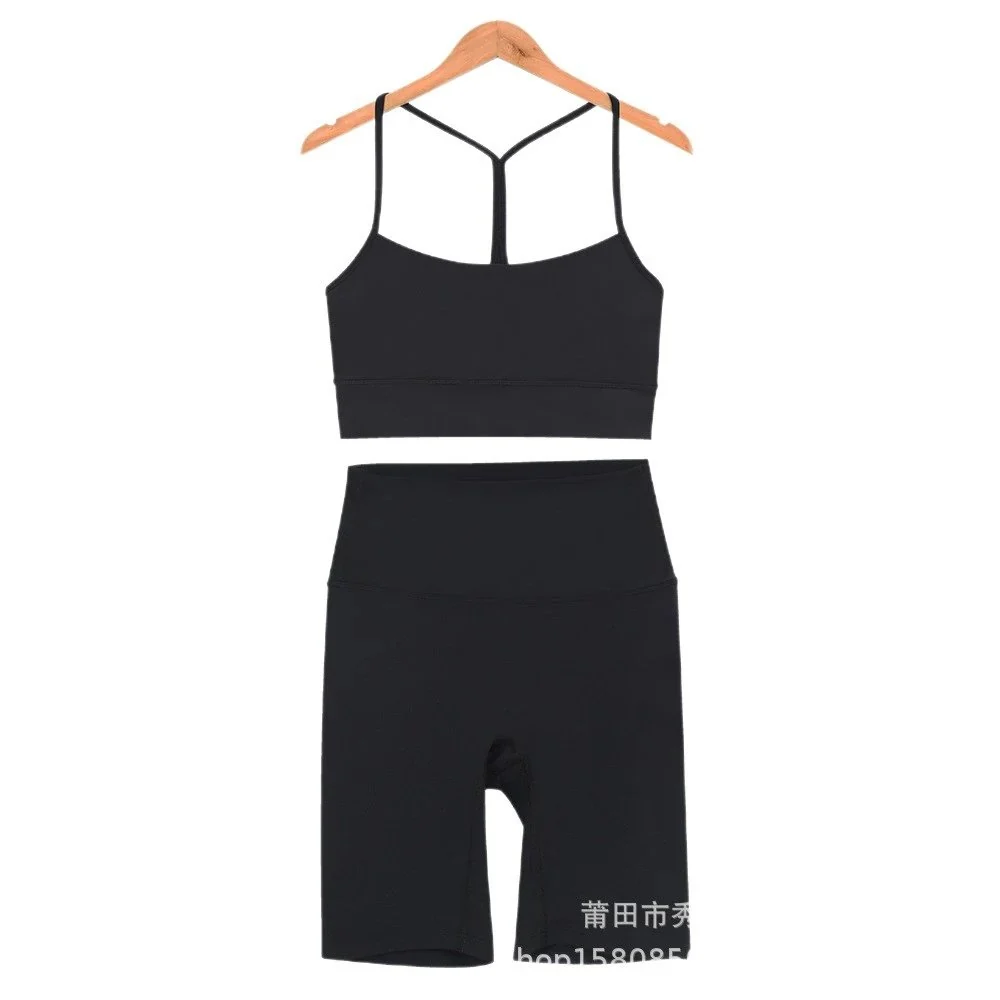 Conjunto Lululemon top y calza corta — Detalle de la textura