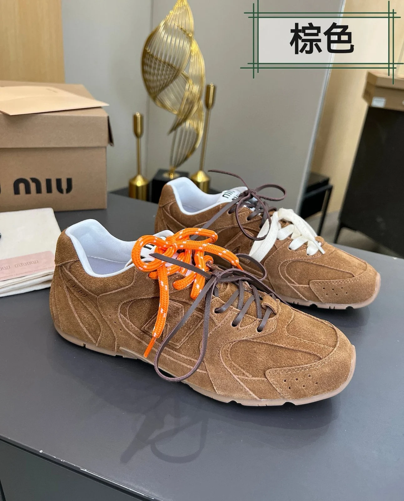 Vista completa