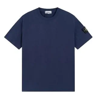 Remera Stone Island parche brújula — Detalle de la textura